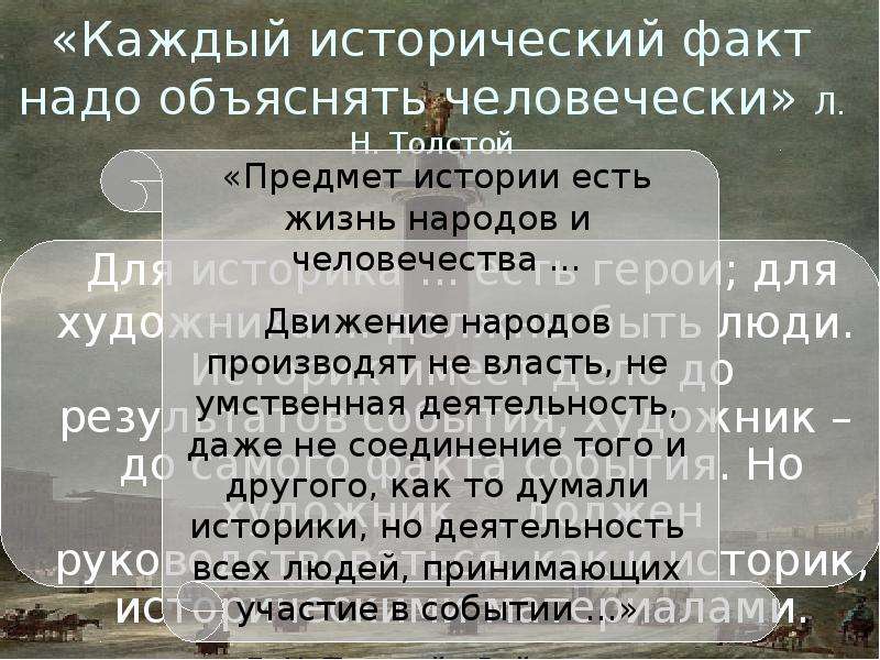 Пугачева каждому по факту нужен