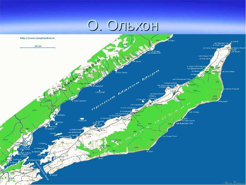 Остров ольхон карта