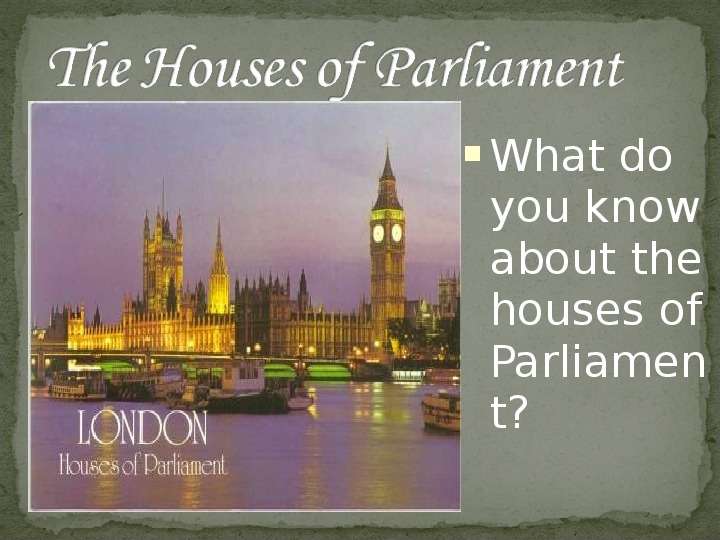 What river does london stand on. He wanted to blow up the Houses of Parliament. What River does London Lie on?. Мне нужна Stand London по английскому языку.