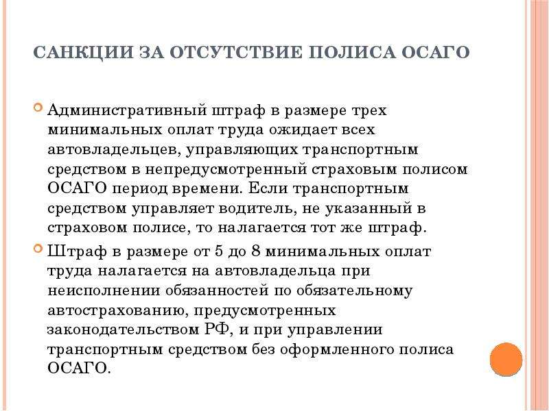 Настоящим подтверждаем отсутствие