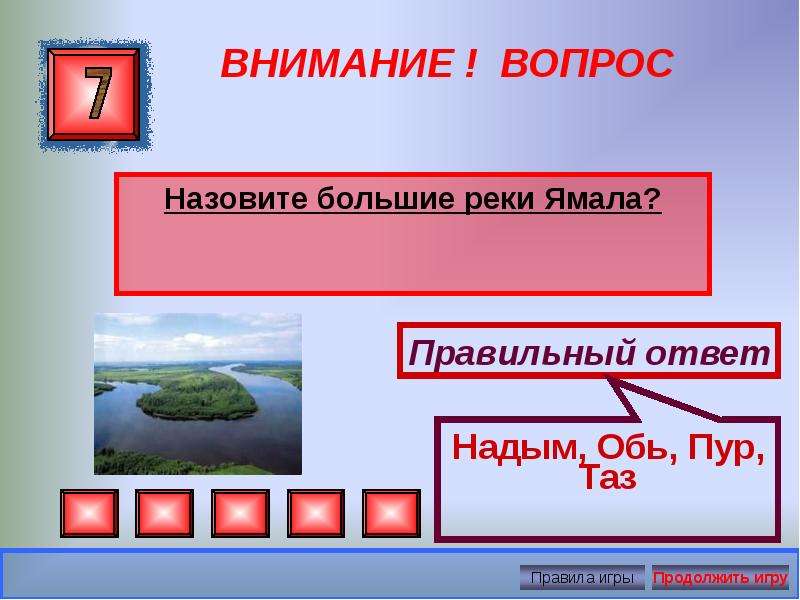 Что называют большими данными