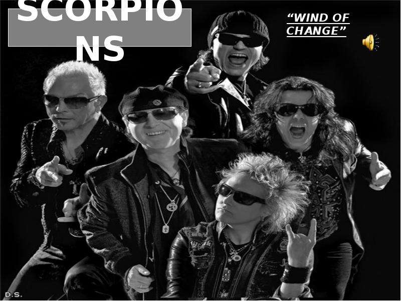 Scorpions change. Скорпионс ветер. Скорпионс ветер перемен. Scorpions. Wind of change фото. Скорпионс ветер перемен слушать.