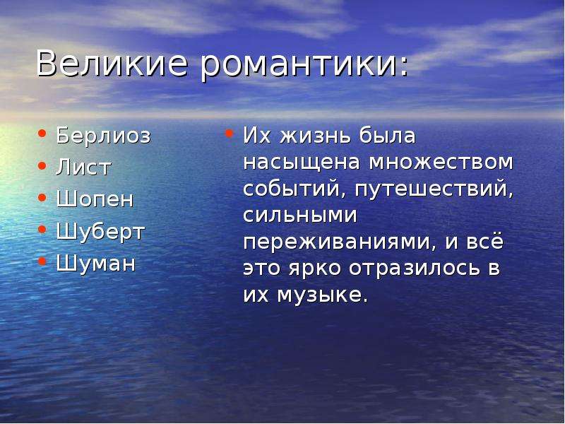 Слово кричат. Синоним к слову кричать. Синонимы к глаголу кричать. Антоним к слову бросить. Подбери синонимы к глаголам разговаривать кружиться кричать.