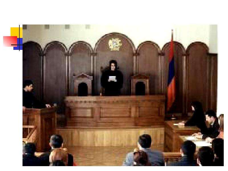 Чрезвычайные суда в рф. Суд орган правосудия. Чрезвычайные суды. Сайн судебного органа.