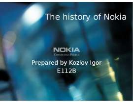 The history of Nokia история Nokia