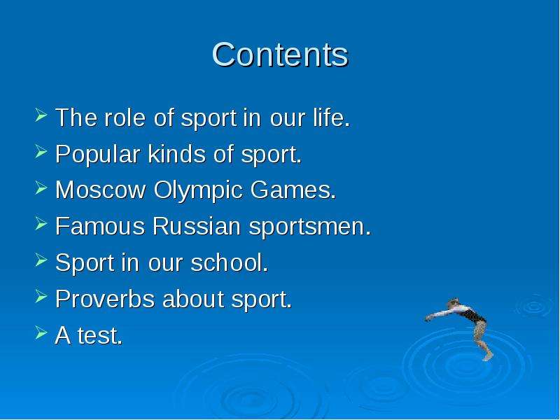 Спортсмен текст на английском. Sport in our Life. Sports in our Life текст. Famous Russian Sportsmen презентация. The role of Sport in our Life.
