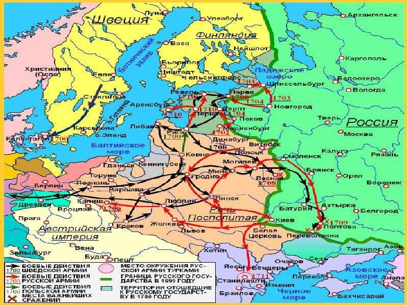 Границы россии 1700 г карта