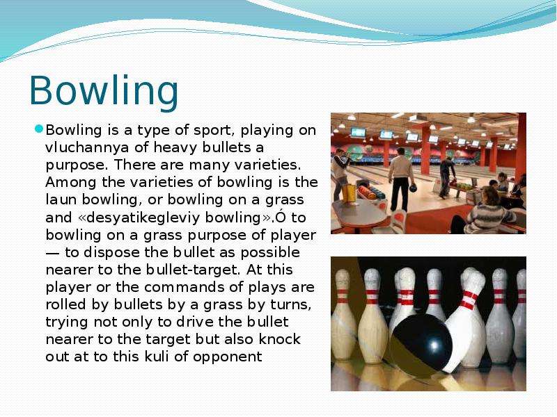 Terms In Bowling