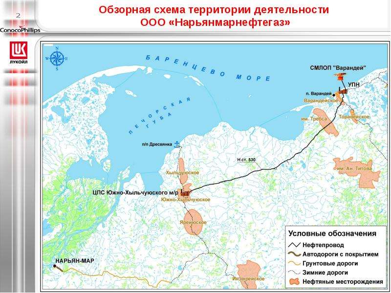 Карта варандей подробная смотреть