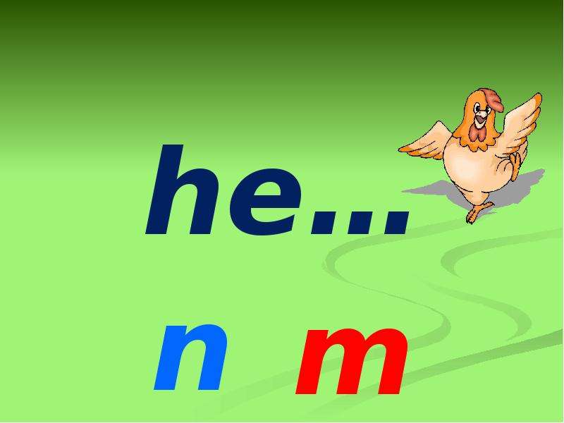 He n