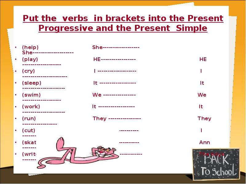 7 put the verbs in brackets. She Cry в present simple. Глагол help в present simple. Put the verbs in present simple. Put the verbs in Brackets into the present simple she.