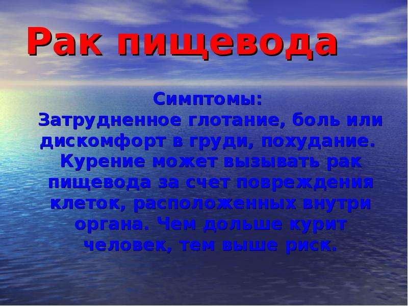 Деятельность вод. Деятельность воды. Деятельность ветра. Деятельность ветра примеры. Деятельность льда.