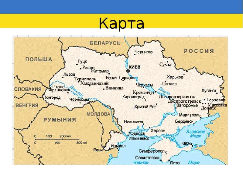 Карта украины житомир на карте