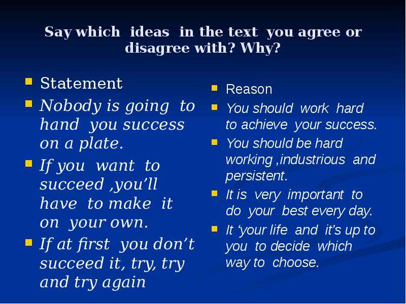 Agree or disagree give your reasons. Agree Disagree Statements. Statements to agree or Disagree with. Agree Disagree essay topics. Esse agree Disagree.