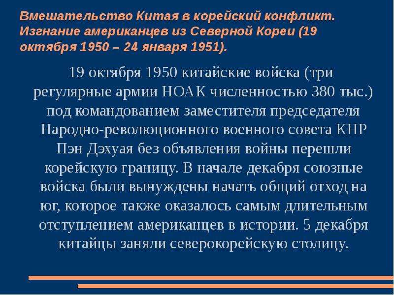 Дети и звери у чехова отношение принципы изображения гуманистический пафос рассказов а п чехова