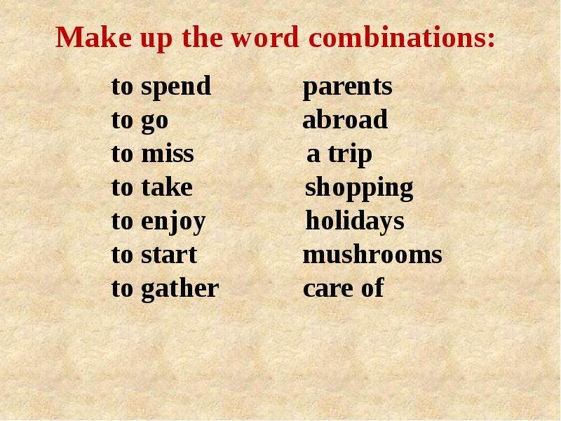 Word combinations. Английский язык 5 класс каникулы