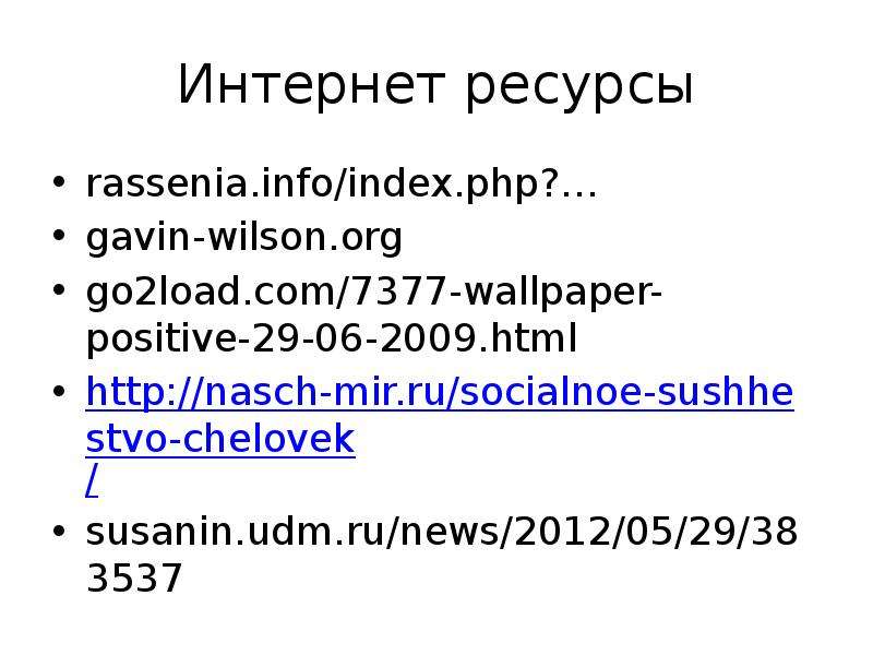 Went org. Оператор typeof в JAVASCRIPT. Knockout js. KNOCKOUTJS.