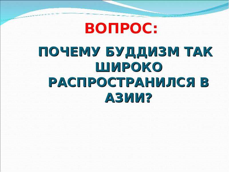 Язык как отражение национального менталитета теория языковой картины мира