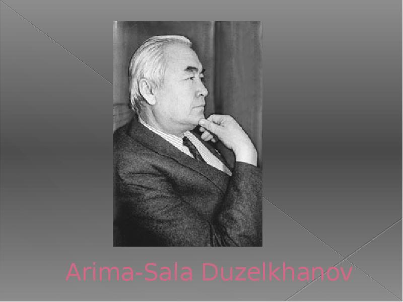 Arima-Sala Duzelkhanov