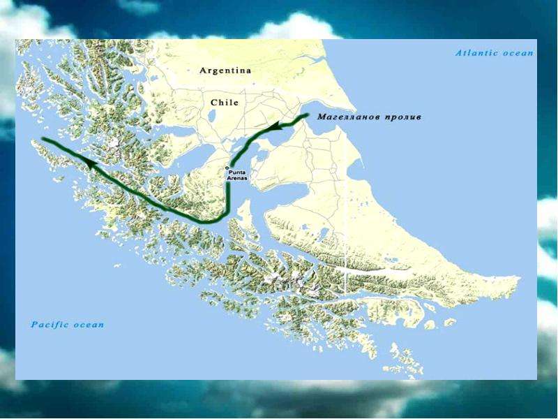 Магелланов пролив отделяет. Магелланов пролив на карте. Магеланрв залив на карте. Магеллан поролив на карте. Магнллан пролив на карте.