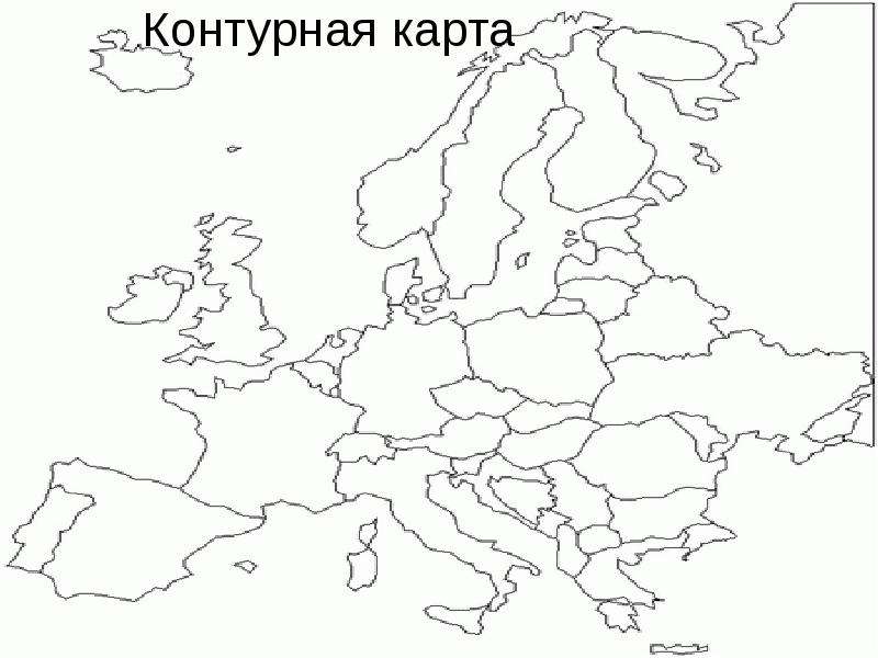 Северная европа контурная карта