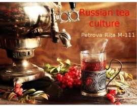 Russian tea culture