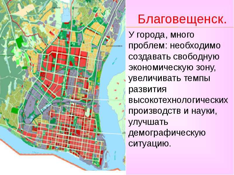 Карта благовещенска по районам