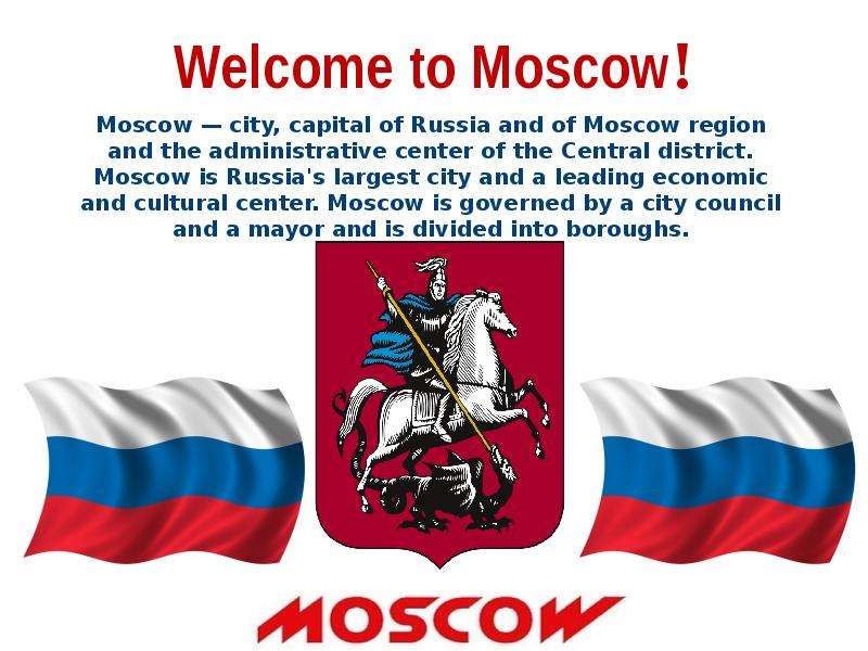 Welcome to moscow презентация