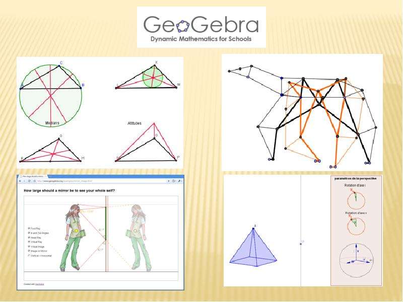 Geometry настоящая