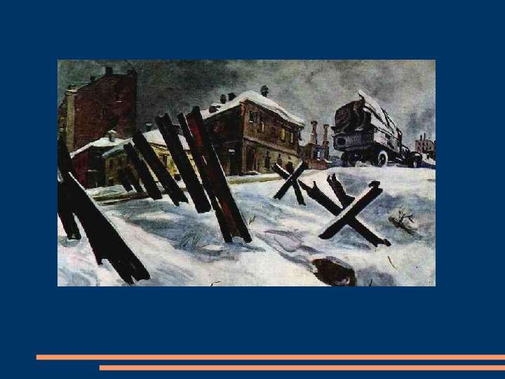 Великий след. След ВОВ В моей семье. Гарустович след Великой замятни. След ВОВ В моей семье картинки.