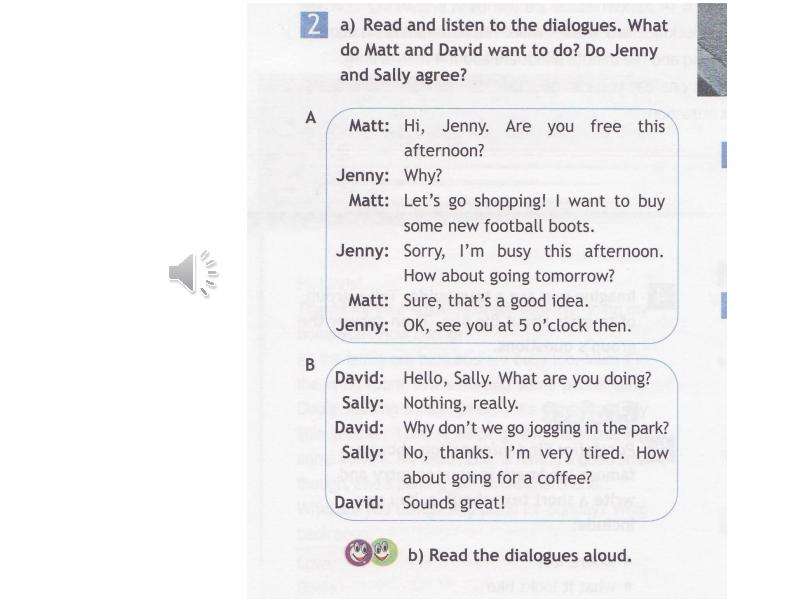 This afternoon перевод. Listen and read the Dialogue. Hi Jenny are you free this afternoon. Listen and read the Dialogue 3 класс. Read Janet's lines in the Dialogue what is the Dialogue about ответы.