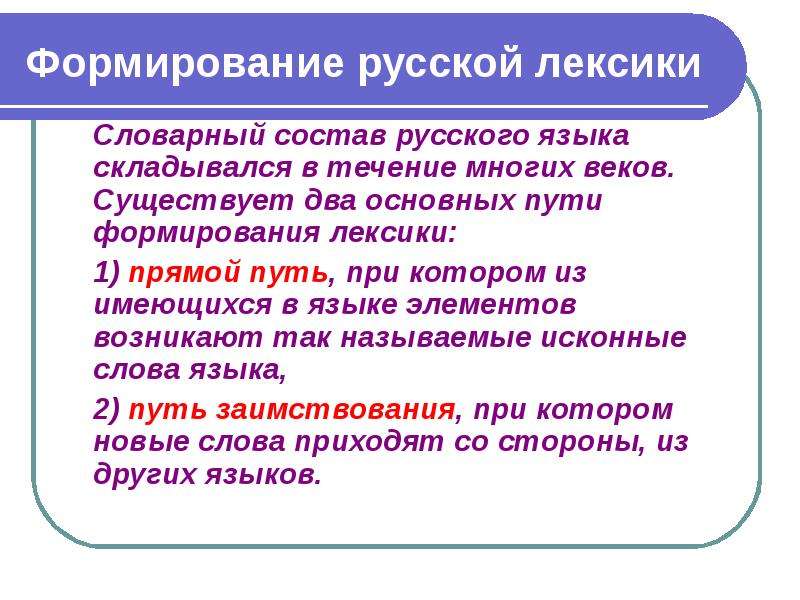 Интернациональные и общенациональные опознаваемые идентификационные изображения