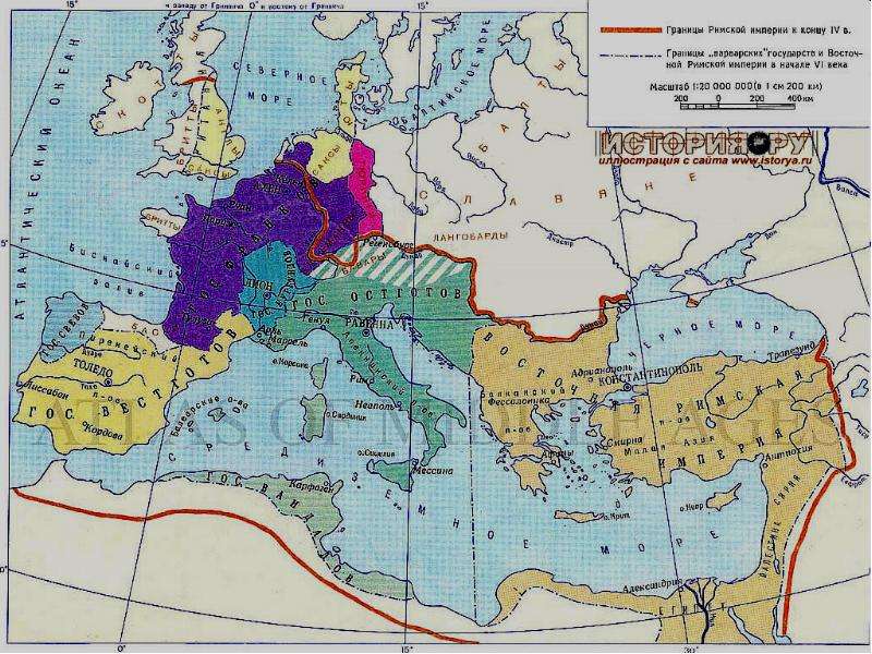 Германцы история 6 класс. Римская Империя и германцы карта. Древние германцы и Римская Империя 6 класс. Древние германцы и Римская Империя 6 класс презентация. Древние германцы и Римская Империя конспект.