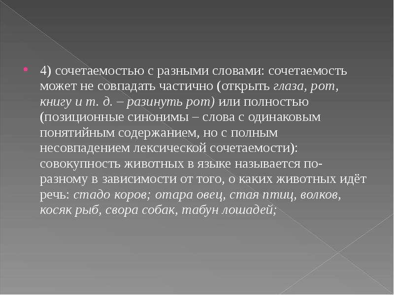 Какие профессии отчасти пересекаются с областью дизайна интерфейсов