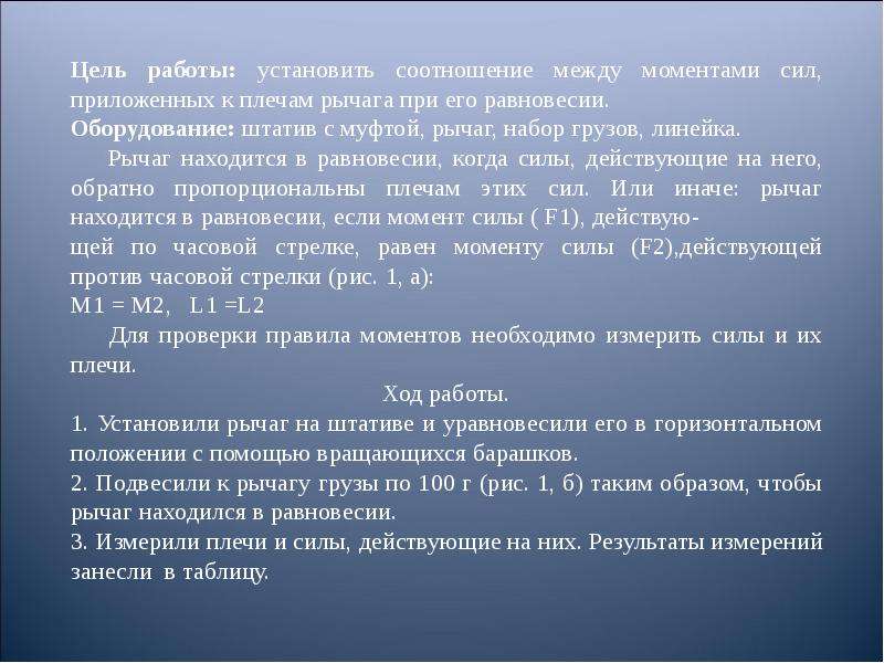 Обязанности дежурного по рот. Функции классов иммуноглобулинов. Документация дежурного по роте. Иммуноглобулины классы и функции. Документация дневального и дежурного по роте.