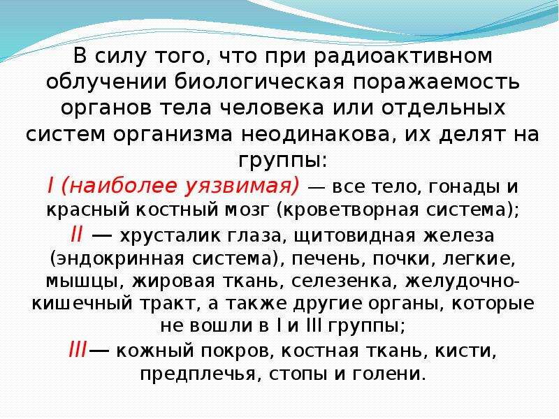 Сила тома. В силу того что. В силу того что примеры. Всилу или в силу. Всилу или в силу обстоятельств.