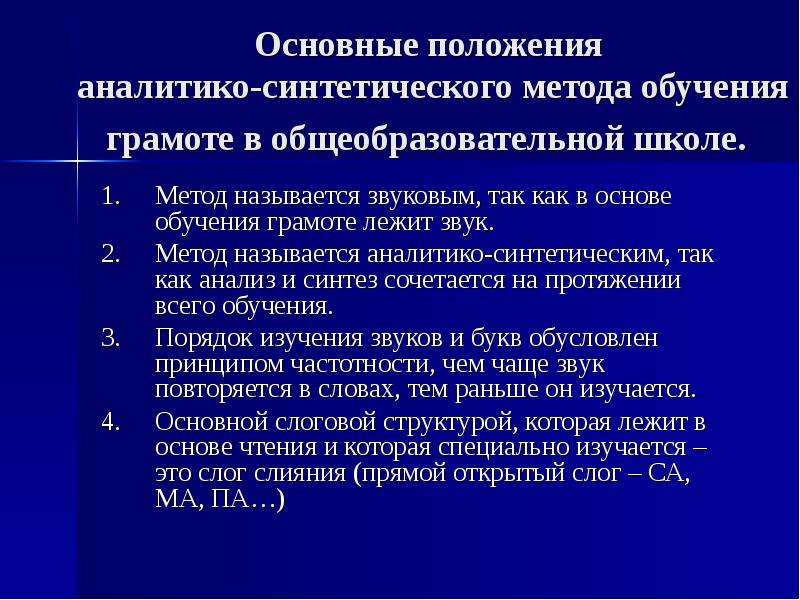 Обучение дросселя инфинити