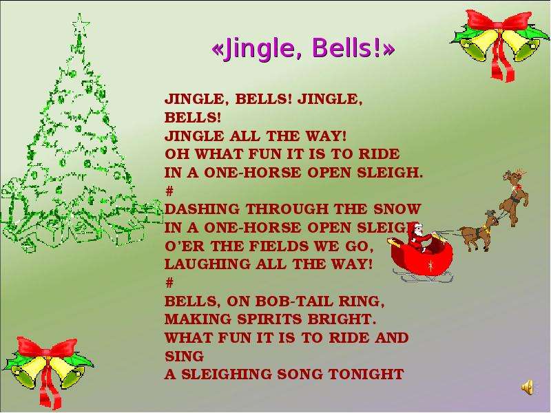 Джингл белс контакты. Jingle Bells Jingle Bells Jingle all the way. Jingle Bells фото. Jingle Bells выступление. Песня Jingle Bells Jingle Bells Jingle all the way.
