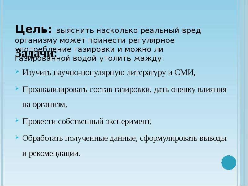 Парень побрился и пошел трахать две влажные пизденки телочек