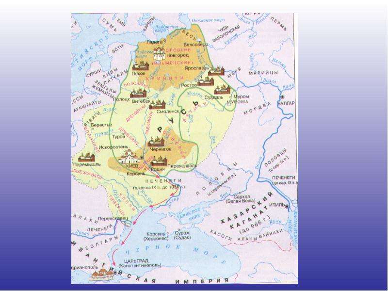 Ix xii какой. Белая Вежа на карте древней Руси. Карта культурных центров Европы в IX-XII веках. IX-XII. Русь 9-13.