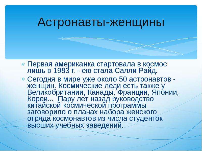 Как называется xxi век. При недостатке никотиновой кислоты развивается.