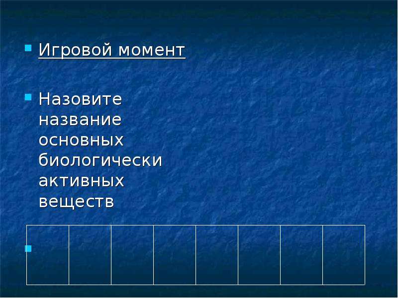 Название основных. Названо или названно. Названа или названна. Названый или названный.