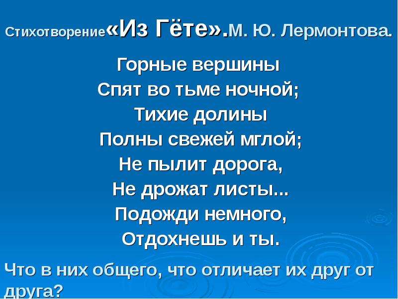 Тихо в комнате пустой ты в углу во тьме ночной