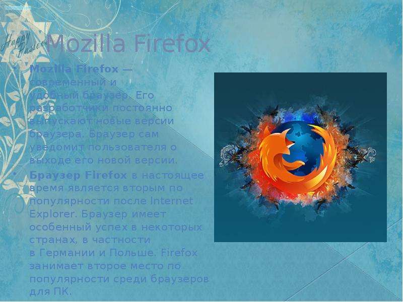 Не удалось инициализировать браузер mozilla через питон