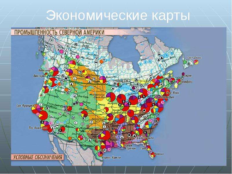 Экономическая карта россии