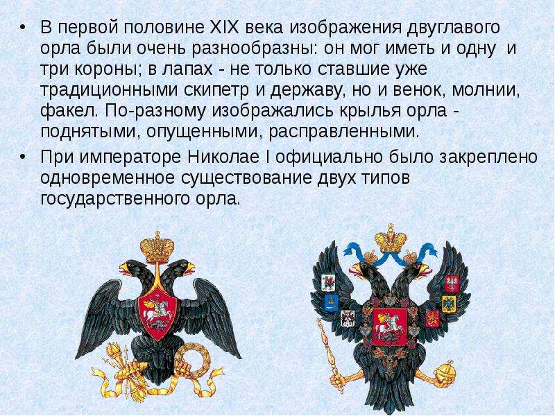 За это сражение император фридрих 2 удостоил графа румянцева словами похвалы контурная карта