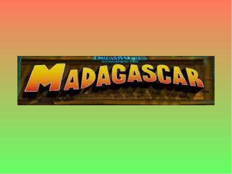 Доклад: Мадагаскар