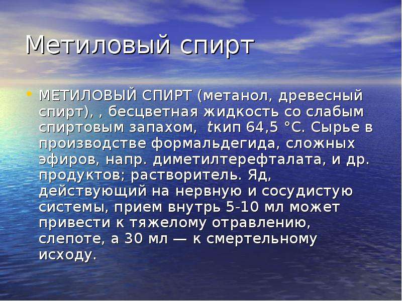 Нерпичий жир. Жир нерпы. Жир Байкальской нерпы. Жир нерпы лечебные свойства.