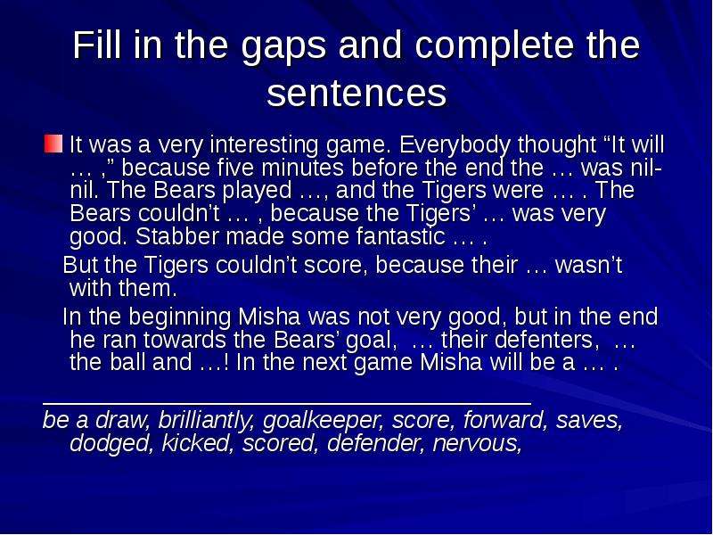 Fill in dialogues. Fill in the gaps to complete the. Fill the gaps to complete the Dialogue. Fill in the gaps to complete решение. Fill in the gaps to complete the Dialogue one sentence is Extra 6 класс.