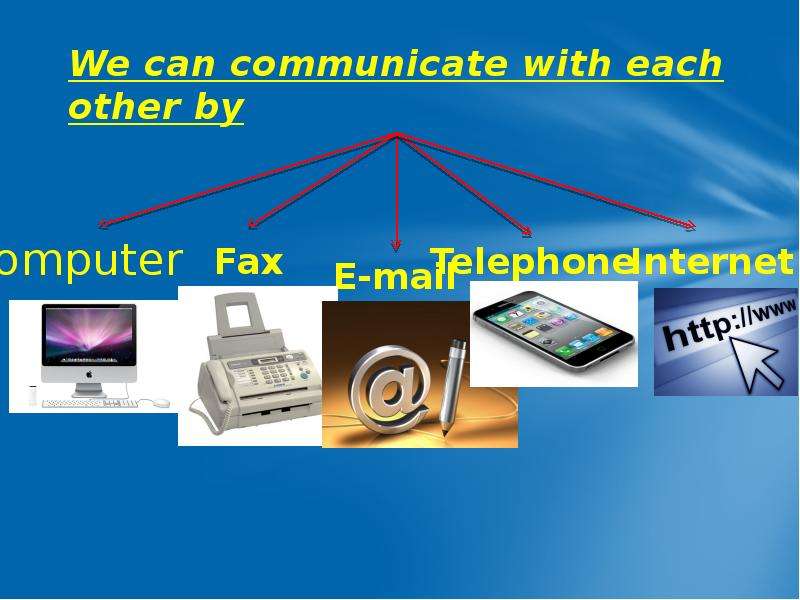 Means of communication проект